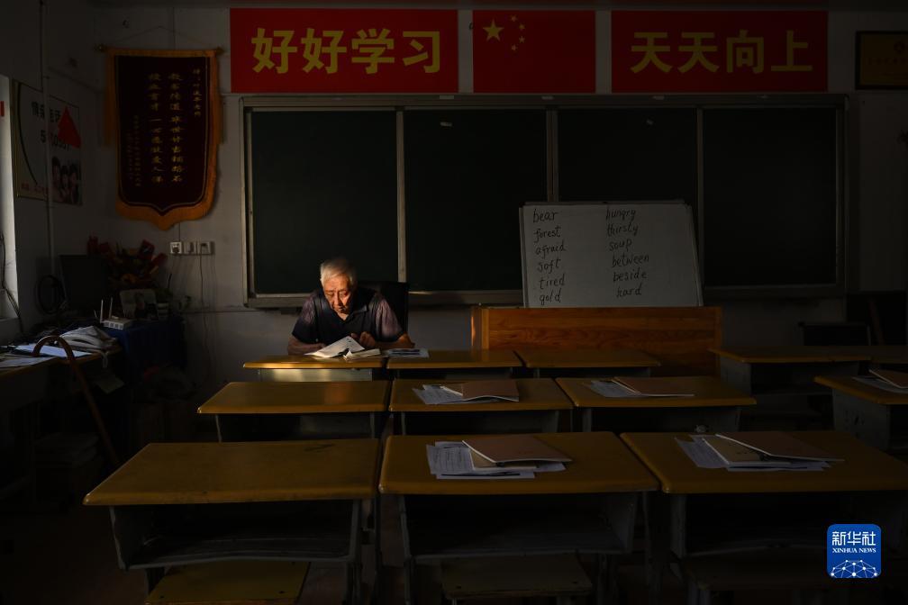 老虎机国际
